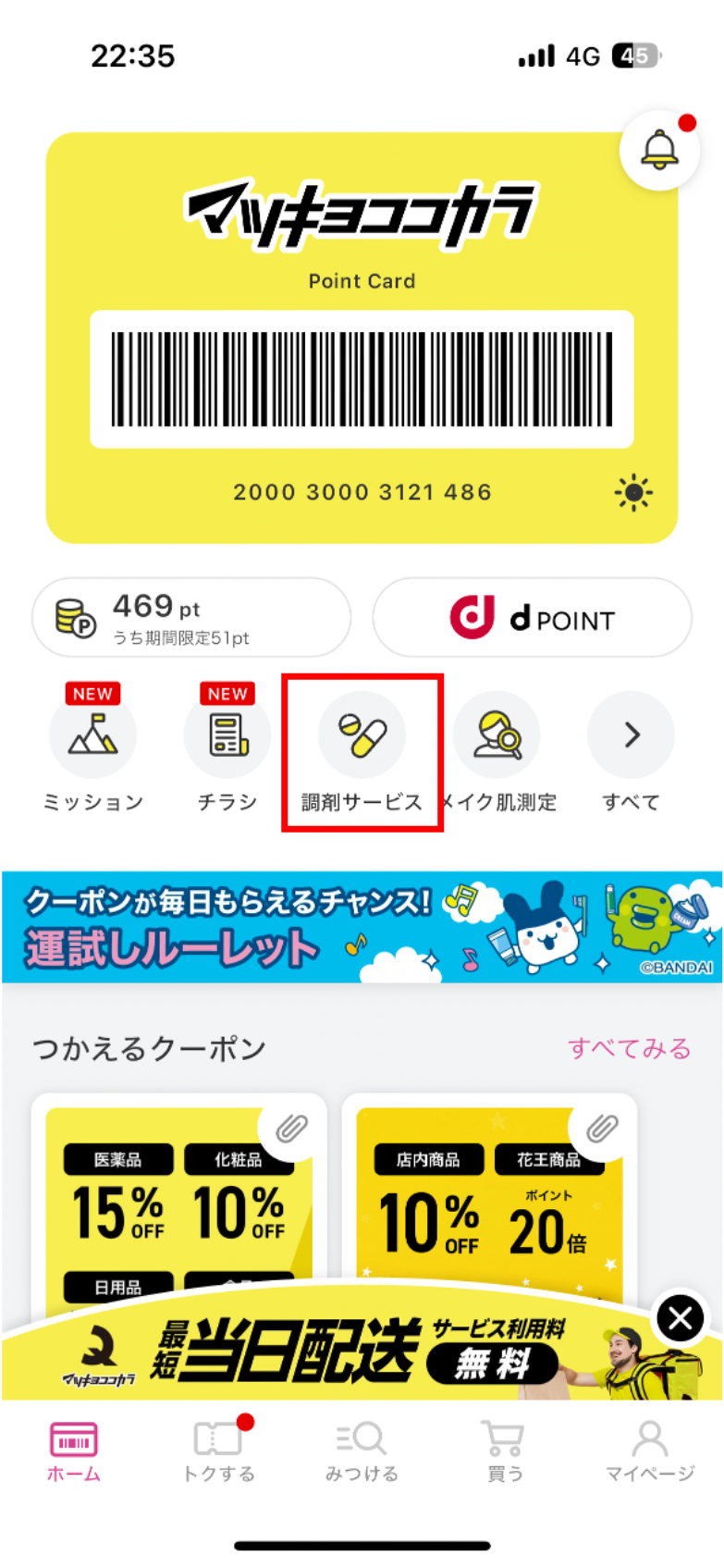 図1.png