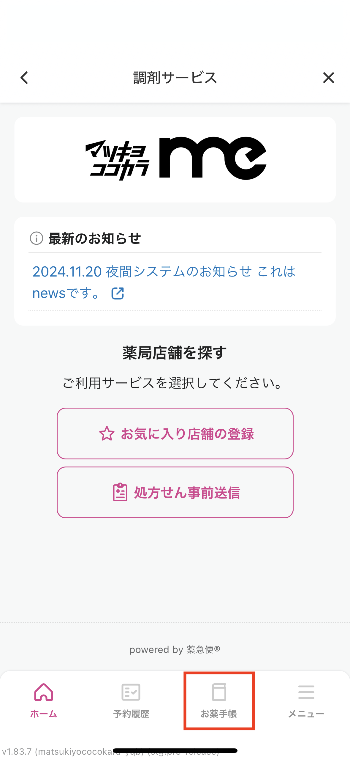 IMG_0214.PNG