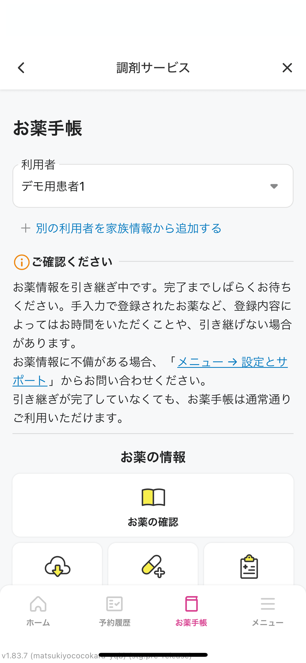 IMG_0220.PNG