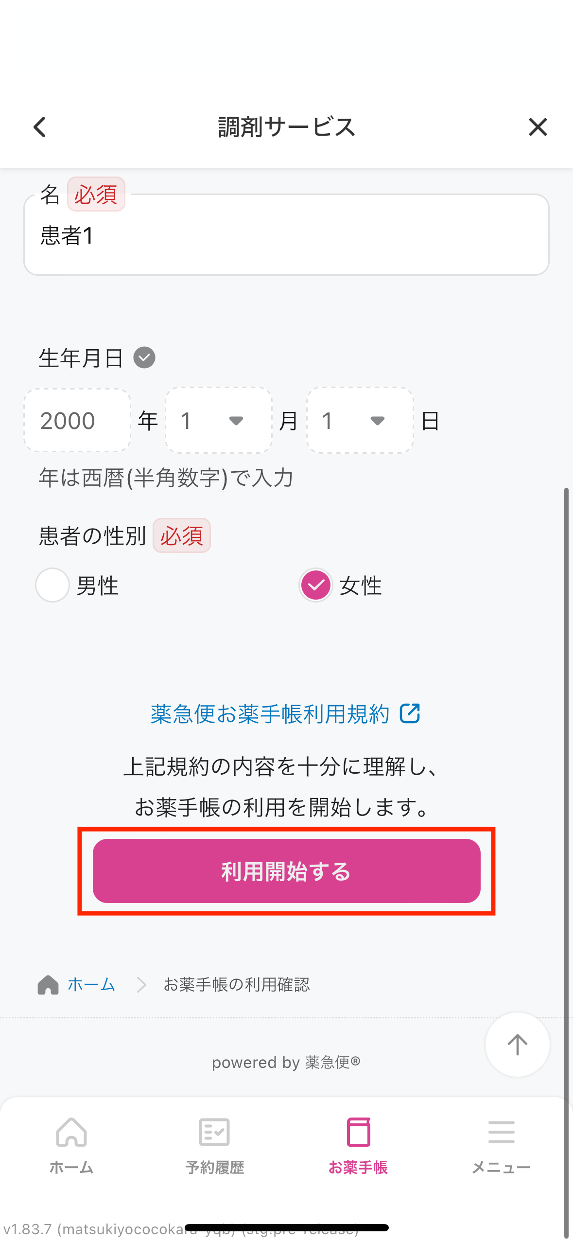 IMG_0218.PNG